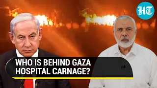 Gaza Hospital Blown Up In Israeli Bombardment Or By Islamic Jihad Rocket? Watch IDF Vs Hamas Faceoff