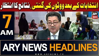 ARY News 7 AM Headlines | 9th February 2024 | 𝐄𝐥𝐞𝐜𝐭𝐢𝐨𝐧 𝟐𝟎𝟐𝟒 𝐑𝐞𝐬𝐮𝐥𝐭 𝐔𝐩𝐝𝐚𝐭𝐞𝐬