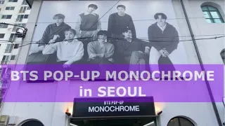 BTS POP-UP MONOCHROME in韓国ソウル　MNCR【Vlog】