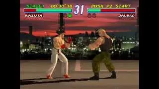 Tekken 2 - Kazuya Playthrough On Hard