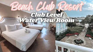 Disney’s Beach Club Resort ROOM TOUR | Club Level Water View Room