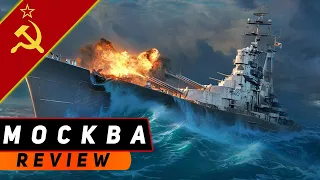 КРЕЙСЕР МОСКВА! МЕГАТОЧНОСТЬ С УНИКАЛКОЙ! ОБЗОР МИР КОРАБЛЕЙ/WORLD OF WARSHIPS