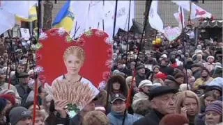 Protest outside jail on Tymoshenko's birthday