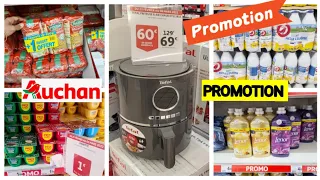 AUCHAN😝🛒PROMOTION #bonplan #promo #promotion #auchan #courses #budget #discounts #clermontferrand