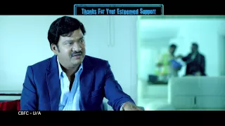 S/o Satyamurthy Sentiment Trailer