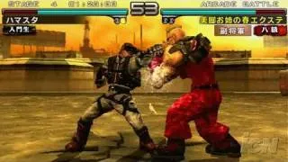 Tekken: Dark Resurrection Sony PSP Review - Video Review