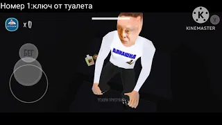 ВСЕ ПАСХАЛКИ В OGUZOK HORROR ↓↓↓                                                         в описании