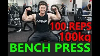 100kg / 220lb BENCH PRESS X 100 REPS @91kg