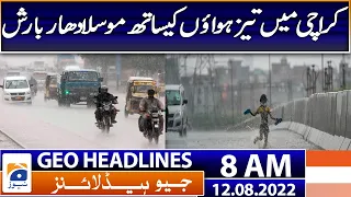 Geo News Headlines 8 AM | Summer vacations of schools in KP extended till August 31 | 12 August 2022