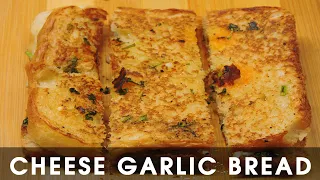 Cheese Garlic Bread On Tawa Recipe | Easy Stuffed Garlic Bread Recipe | Easy Recipe Of Garlic Bread
