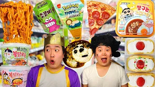 ASMR Mukbang | Korean Convenience Store Food Spicy Noodle, Shinchan Curry, Pokemon Pizza eating show