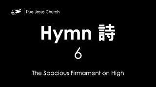 6 The Spacious Firmanent on High
