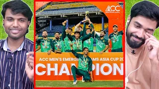 Pakistan won Emerging Cup...