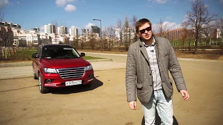 Тест драйв китайца. Haval H2 или Скрипаль. Башаров?