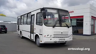 Капитальный ремонт автобуса ПАЗ-320412