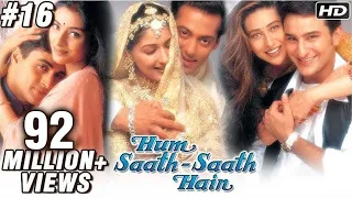 Hum Saath Saath Hain Full Movie | (Part 16/16) | Salman Khan, Sonali | Full Hindi Movie