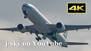 [4K] 1 Hour Plane Spotting 2017 at Tokyo Narita Airport - Morning Part 1 / 成田国際空港