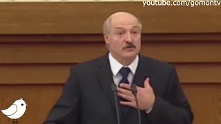 Лукашенко  'Ты зачем на ночь жрешь мясо с картошкой'