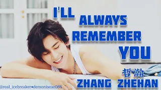 (FMV)Zhang Laoshi,..I'll always remember you! |SIMPLE VIDEO FOR ZHANG ZHEHAN张哲瀚| (NO HATE JUST LOVE)