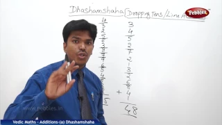 Dhashamshaha | Line Addition | Speed Maths | Vedic Mathematics