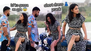 short dress 👗 prank on boyfriend |  veer के होश उड़ गए 😨 | gone romantic ( veer Samrat vlog