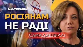 Дочь Лаврова в Грузии. Самадашвилли: Грузинские власти выполняют указания Кремля