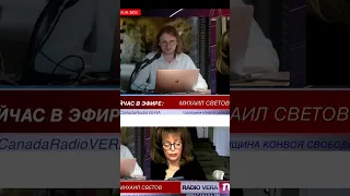 Михаил Светов - Украина победит, Украина отстояла себя как нация