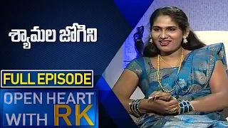 Jogini shyamala | Open Heart With RK | Full Episode | ABN Telugu