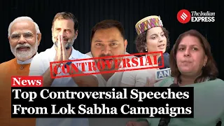 Lok Sabha Election 2024: Controversial Speeches That Shook The Nation | Election 2024
