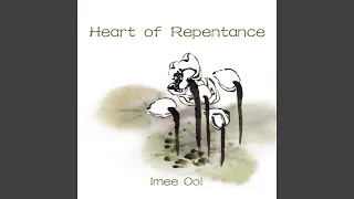 Verses Of Repentance (Mala)