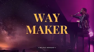 Way Maker  - Слово жизни Москва | Jerry Gozie  | Вечер хвалы LIVE