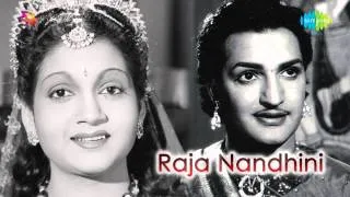 Raja Nandini | Neemeedha song