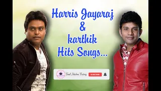 Harris Jayaraj & Karthik Super Hits | ஹாரிஸ் ஜயராஜ் & கார்த்திக் பாடல்கள் | Tamil Jukebox Factory |