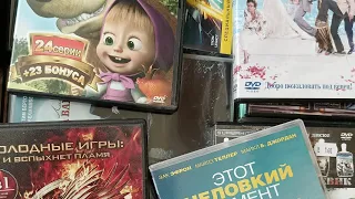 345🎬Обзор коробки с DVD дисками. Часть 1🎬