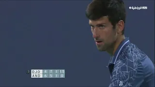 Novak Djokovic vs Kevin Anderson | 2018 Mubadala World Tennis Championship