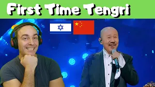 TENGRI "Heaven" First Time Reaction (Israeli Guy) | Singer 2018 Ep.7 天堂 (SUB)