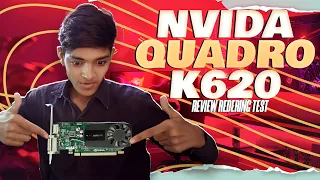Nvidia Quadro K620 Graphics Card - Review - اردو / हिंदी
