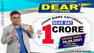 LOTTERY SAMBAD DEAR DAY 4:00PM 26.06.2021 NAGALAND LOTTERY LIVE DEAR LOTTERY LIVE LOTTERY SAMBAD