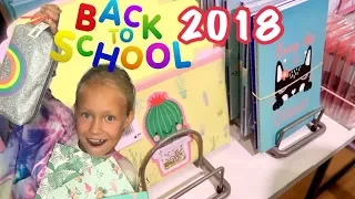 ✏️📚Покупаем ЯРКУЮ КАНЦЕЛЯРИЮ / Подготовка к BACK TO SCHOOL 2018/что купит школьник