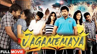 SANYASI || South Full Action Blockbuster Movie Dubbed in Hindi | Allu Arjun | Tamannah Bhatia