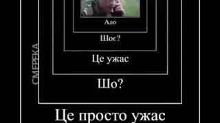 РАЦІЯ НЕ РОБИТЬ, ТЕЛЕФОН ЗАБРАЛИ, ОЛЕГ ДЗВОНИТЬ МАМІ