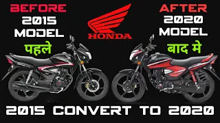 Honda Shine 2015 Model Convert To 2020 Special Edition