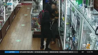 NYPD Searching For Knife-Wielding Robbery Suspect