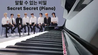 Stray Kids - Secret Secret Piano Cover (스트레이 키즈 “말할 수 없는 비밀” 피아노)
