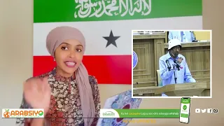 aqoonyahanad  soo ban dhigtay xeerer hore ay u galeen dawlada somaliland ee 1960 kii iyo somaliya