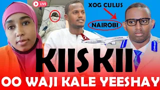 NINKII XAASKIISA KU GUBAY MUQDISHO OO LA FAKIYAY IYO KIISKA OO WAJI KALE YESHAY - EHELADA OO HADLAY!