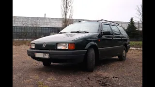 Белорусский Народный Автомобиль Volkswagen PASSAT B3 / Бомж-Обзор #2