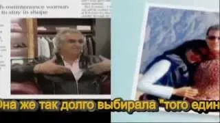 НЕ ХАБАР!!! Это точно!