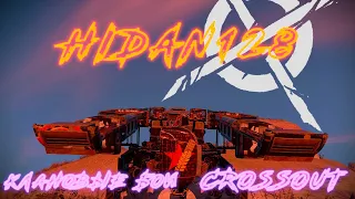 Crossout, КВ/CW [XM], Hidan128, / 19.11.22