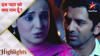 Iss Pyar Ko Kya Naam Doon? | Khushi ne Arnav ko bataya Aarav uska beta hai! - Part 1